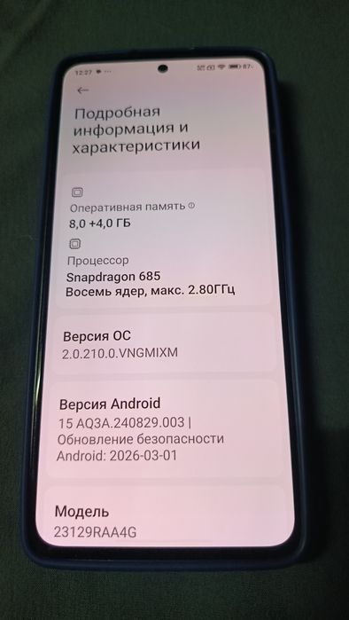 Redmi Note 13 4G. 8/256