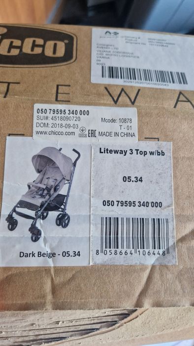 Chicco Lite Way бебешка количка