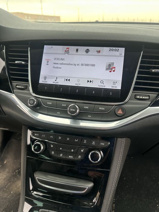 Opel Astra K 2016 B16DTR Bi-Turbo Matrix AGR на части