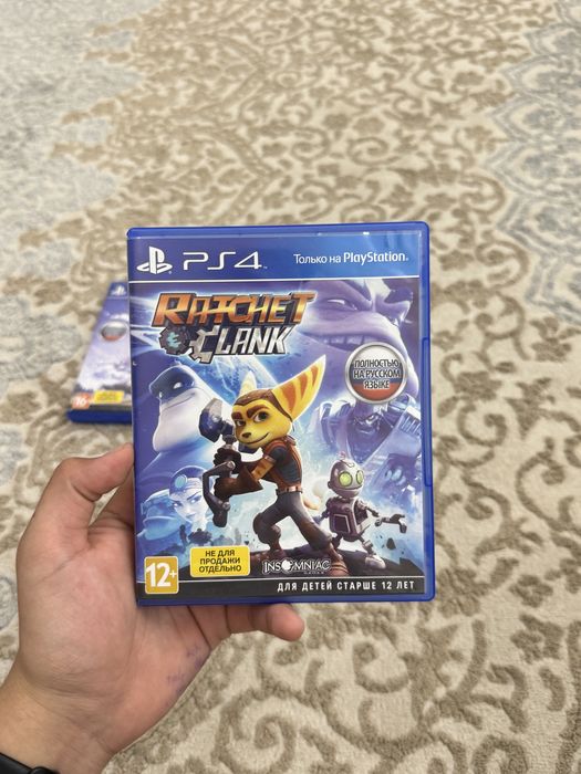 Диски для ps4/ps5