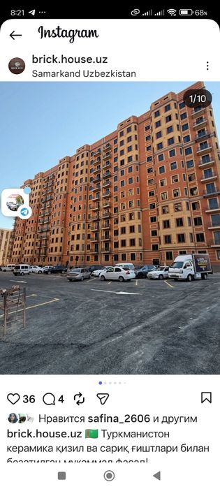 Газаблок 10×30×60.12×30×60.15×30×60.20×30×60.25×30×60.