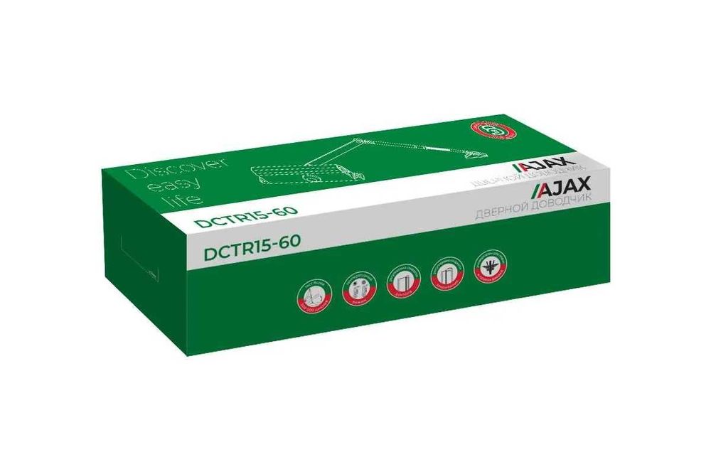 Доводчик дверной Ajax DCTR15-60  от 15 до 60 кг