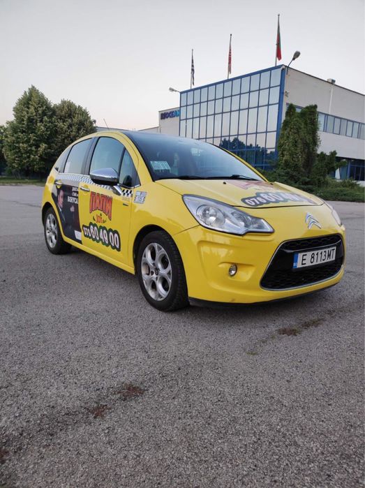 Продава се Ситроен С3