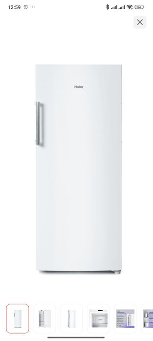 Морозильная камера