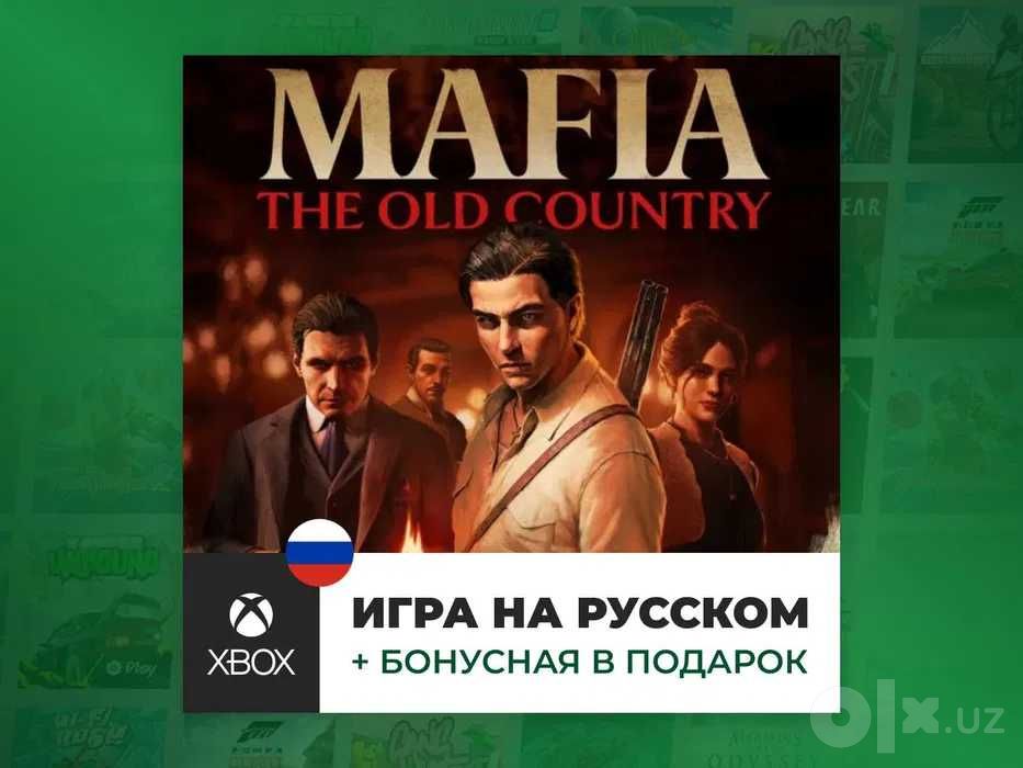 Mafia: The Old Country Xbox One/Series