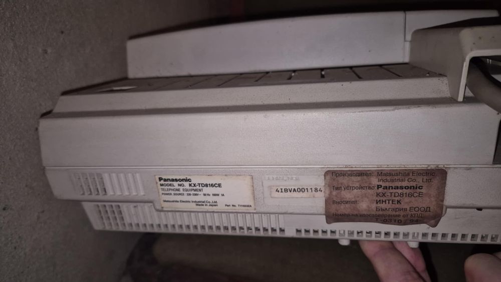 Цифрова телефонна централа Panasonic