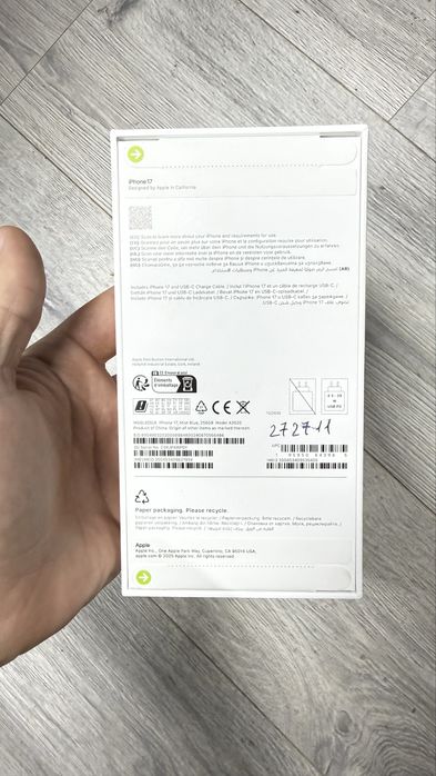 iPhone 17 256 GB Sigilat