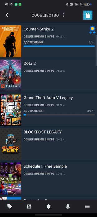 Продам steam аккаунт