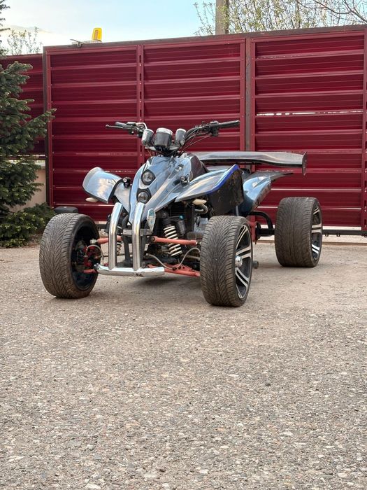 Vand schimb atv de 250