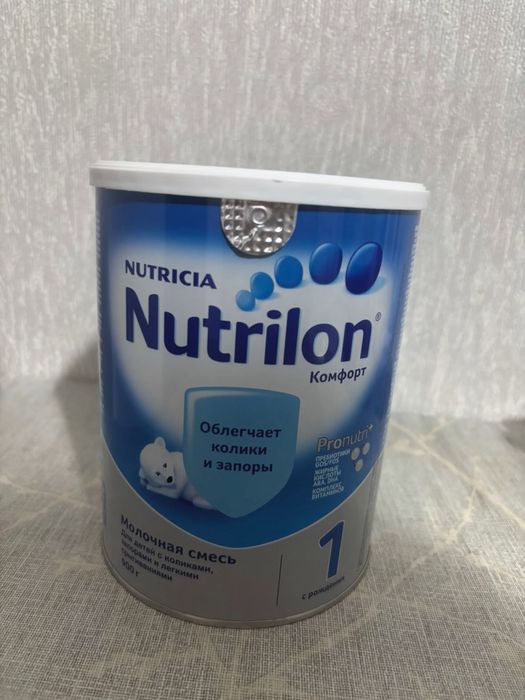 Продам смесь Nutrilon comfort 1