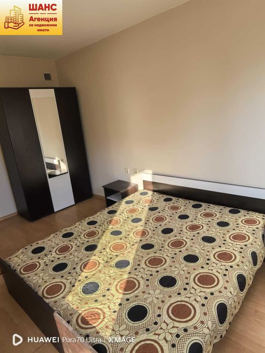 Продава се Четиристаен апартамент в Плевен, Дружба 2 - 107 кв.м за 1187 €/кв.м - Снимка #6