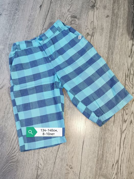 Шорты для мальчика