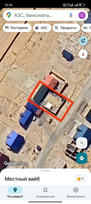 Не жилой здание магазин дестсад кафеге колай