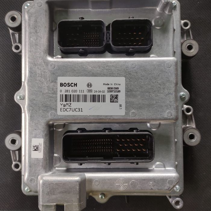 ЭБУ EDC7UC31, EDC17CV44 BOSCH(новые)