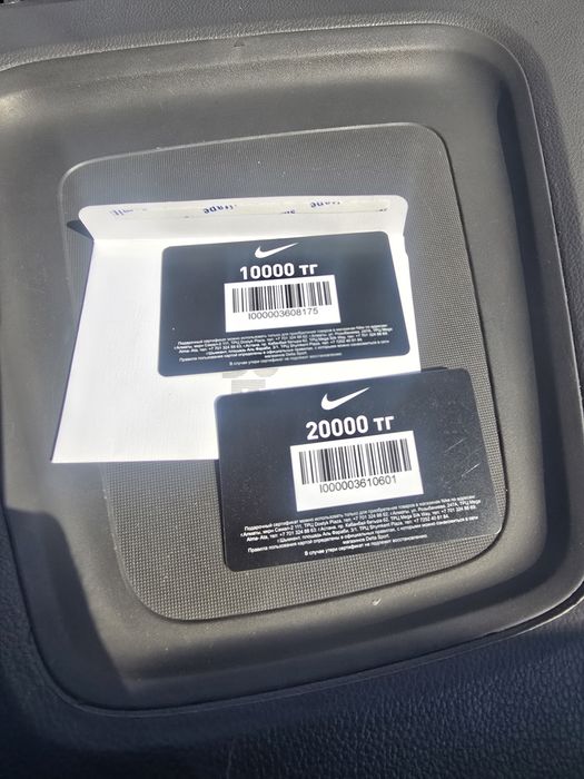 Nike подарочный сертификат