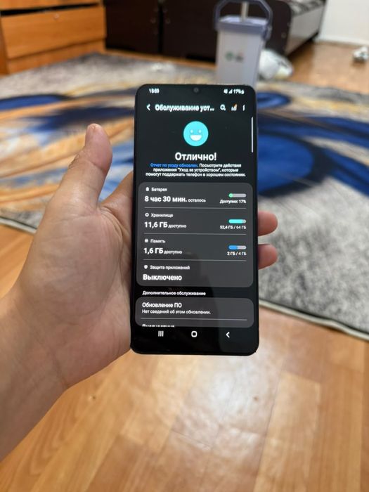 Samsung a31 64гб