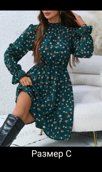 Рокли SHEIN (нови)