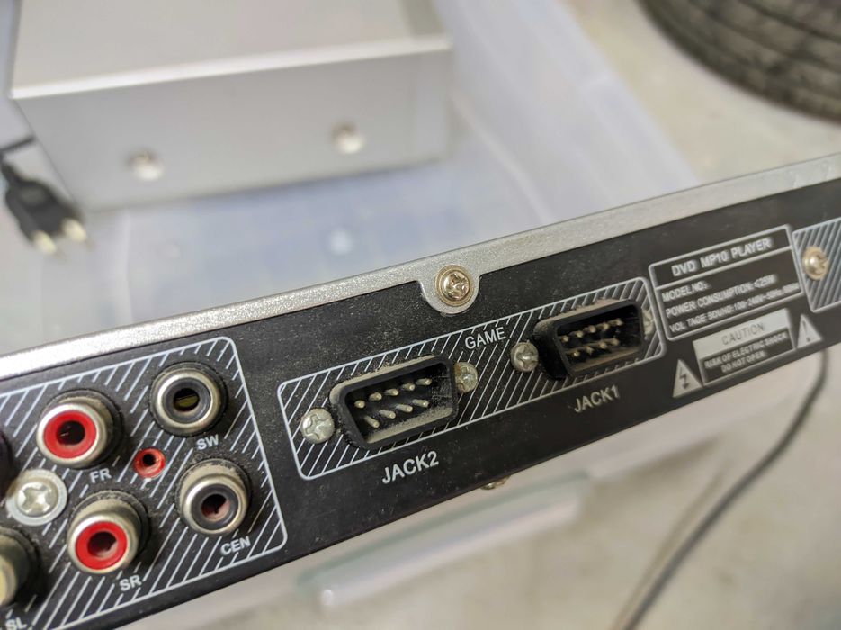 DVD проигрыватель DVD 222I