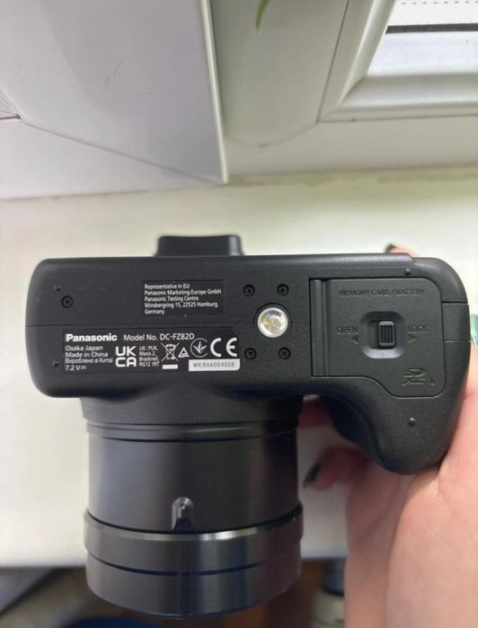 Panasonic Lumix FZ82D