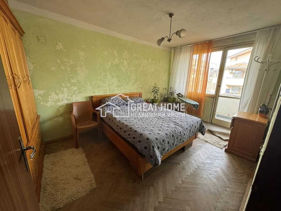 Многостаен апартамент с гараж