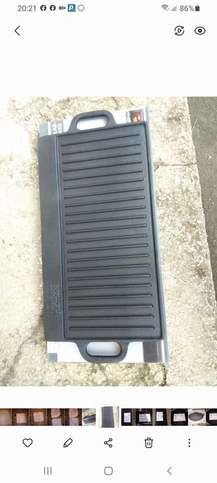 Grill fontă/placă fontă 33 cm,Promo 89 lei