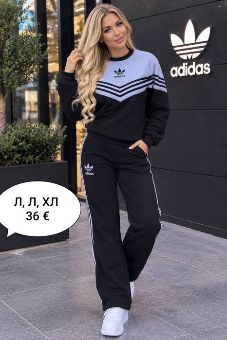 Ватирани комплекти