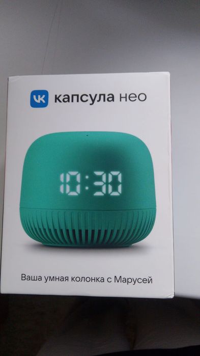 Продается умная колонка