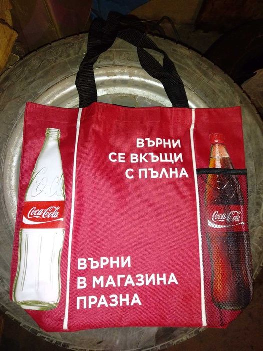 Чанти рекламни на Coca-Cola