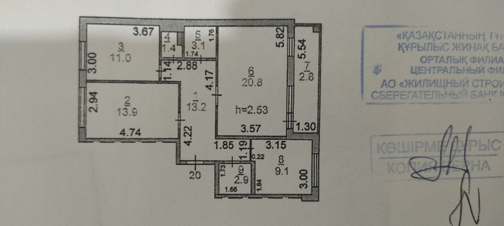 Продается 3-х квартира
