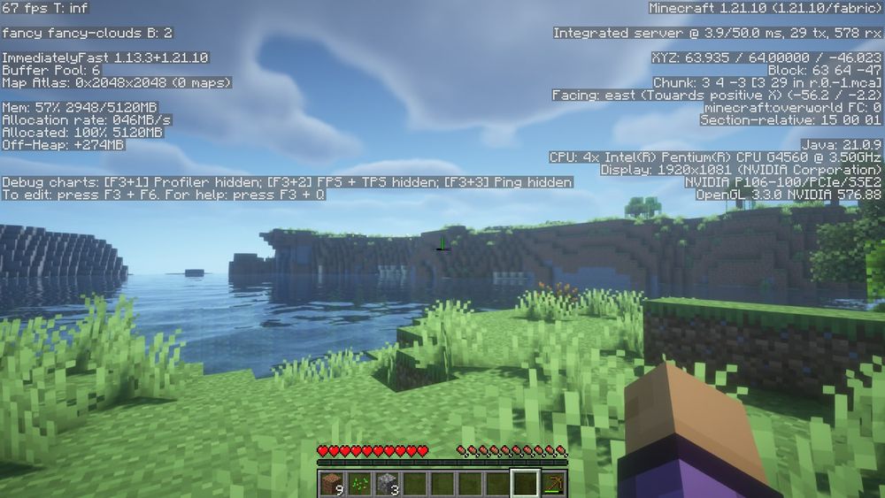 Продаётся Компьютер комплект