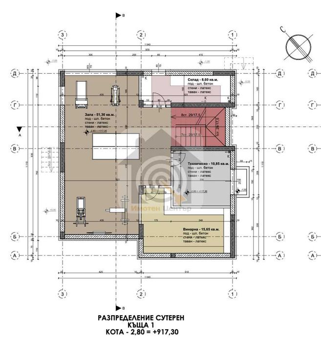 Продава се Къща в с. Бистрица, Област София-град - 420 кв.м за 1667 €/кв.м - Снимка #6