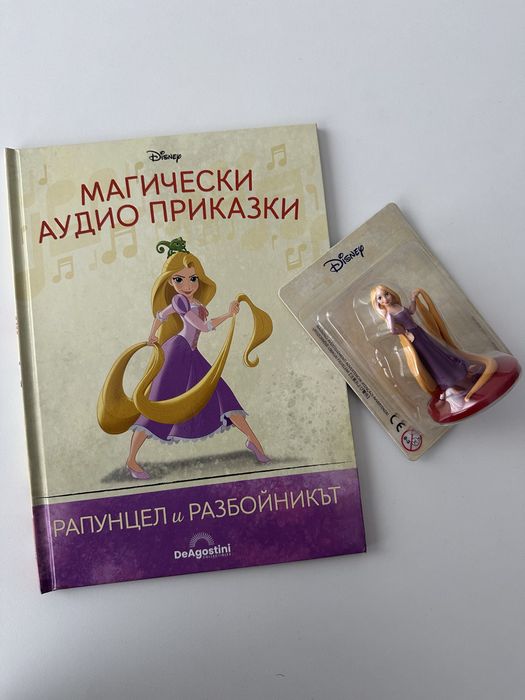 Детска книжка: ,,Гръм”