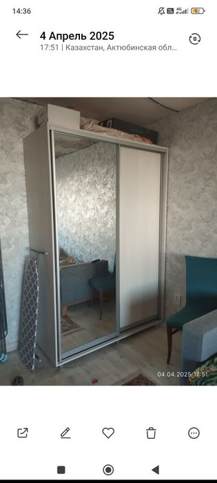 Продается шкаф купе. 140/50/240