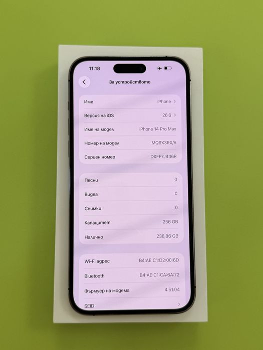 iPhone 14 Pro Max 256 GB Deep Purple