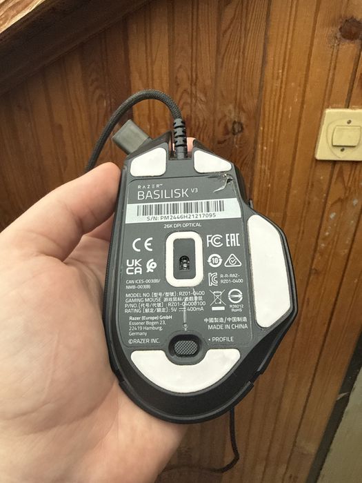 Razer Basilisk V3 геймърска мишка