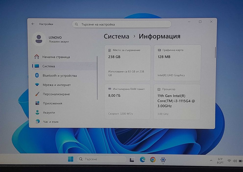 Лаптоп LENOVO IdeaPad 3 14ITL6 / I3-1115G4 / 256Gb NVME / 8Gb DDR4