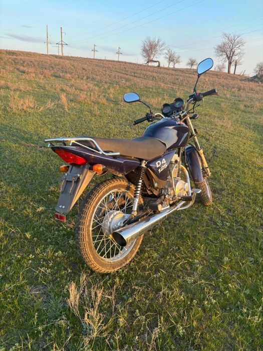Продам минск д4 125