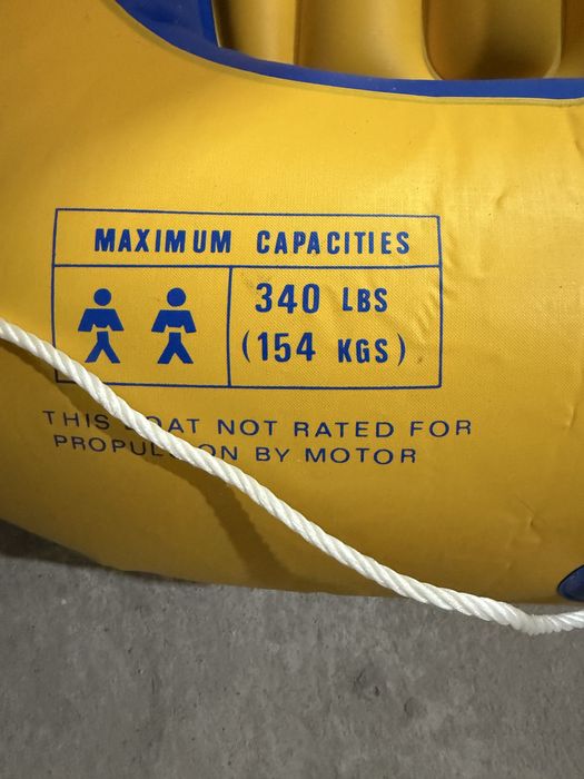 Надуваема лодка чисто нова