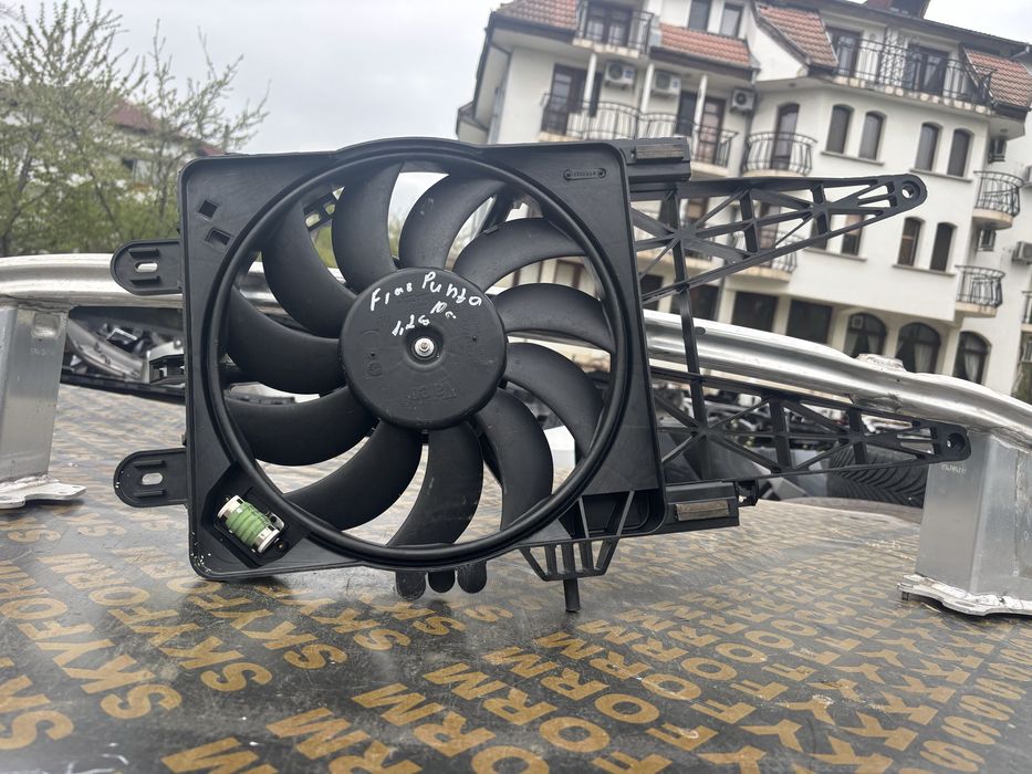 Перка за радиатор Fiat Punto