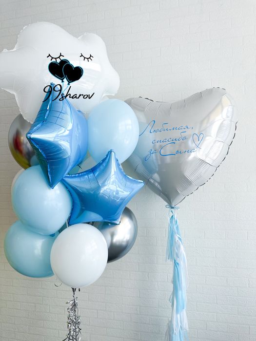 гелиевые шары/ выписки из роддома/оформление/красная дорожка