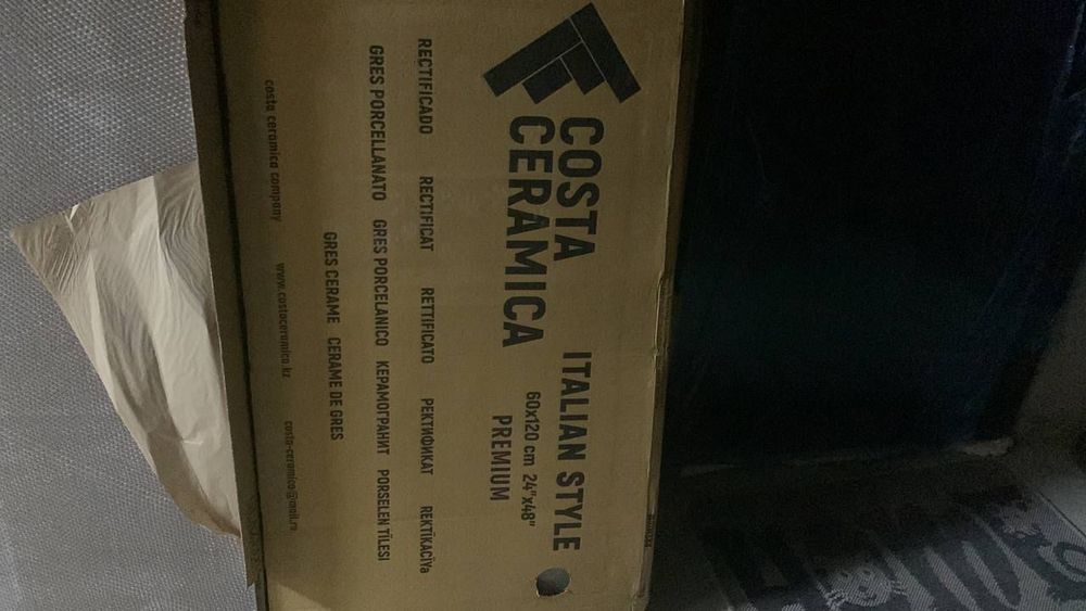 Продам кафель новый