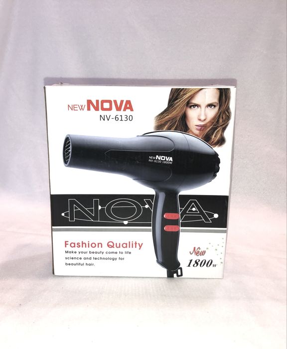 Uscator de par nou in cutie