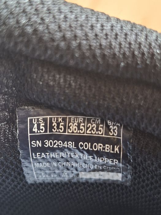 Детски маратонки Skechers - 36.5