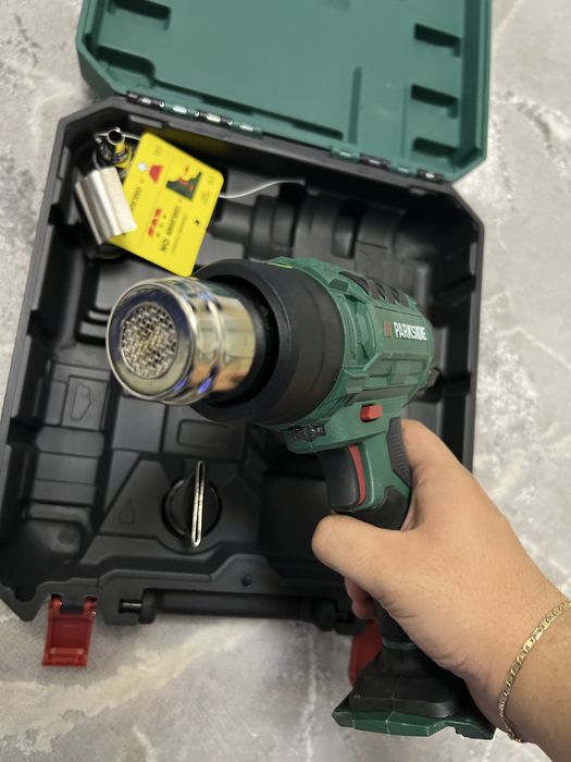 Pistol aer cald nou nout fara baterie inclusa