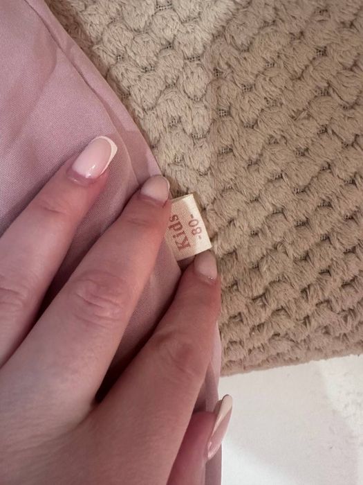 Детский комбинезон