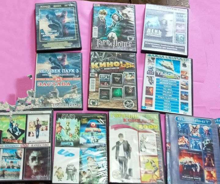 Продам. DVD  диски . Кино. Игры . Музыка.