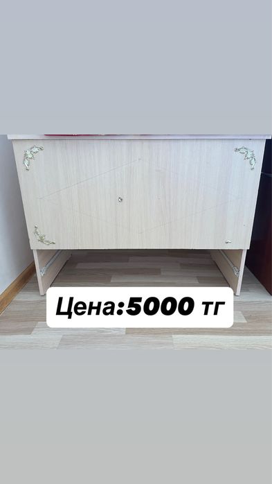 Сандыктар, сундуки
