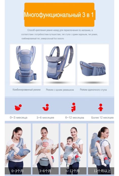 Эргорюкзак Qinhu до 15 кг,