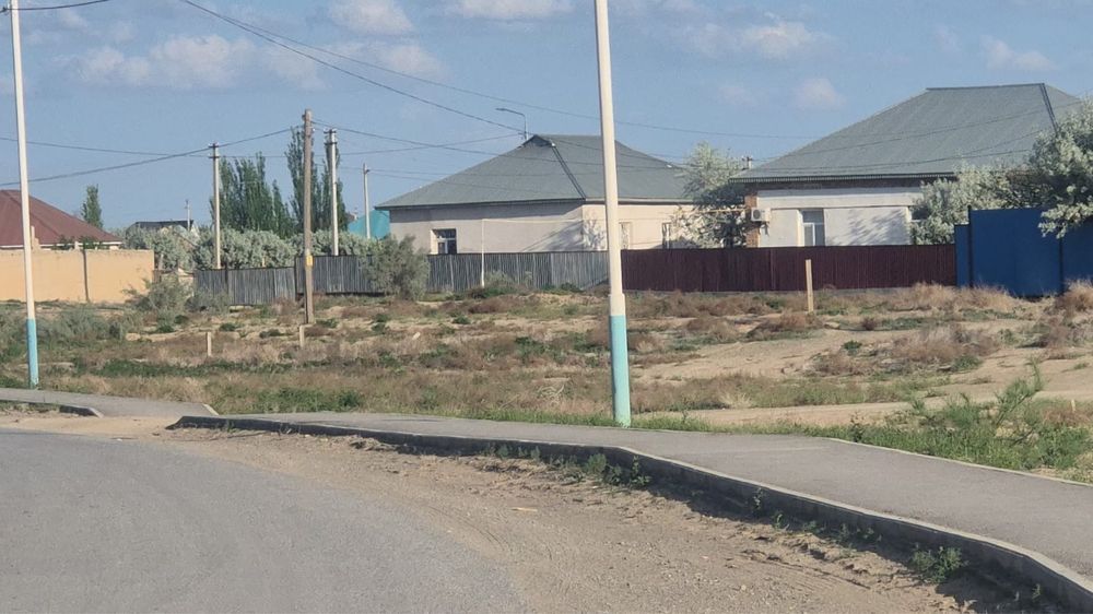 Жер сатылады шұғыл