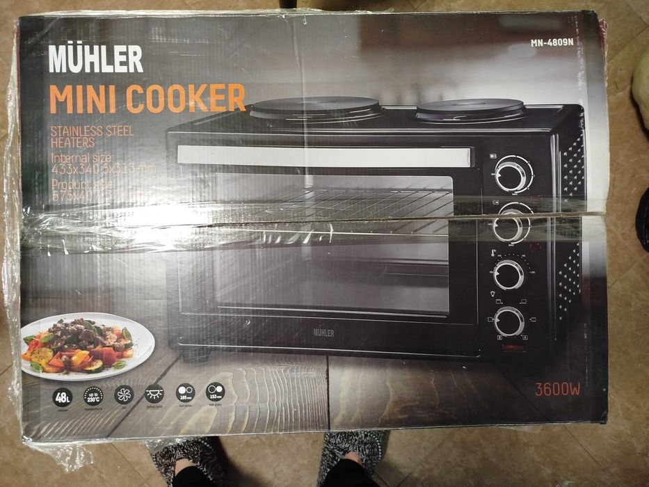 Мини готварска печка